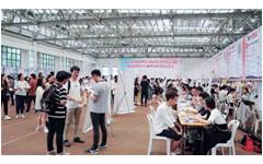 JJB电竞助力福建师范大学成功举办2018年师范类供需见面会
