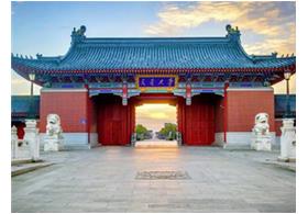 上海交通大学