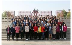 JJB电竞受邀出席合肥高投投资企业年会