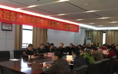 湖北高校资讯化筑造研讨会暨JJB电竞黄冈师院样板会圆满结束