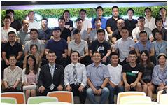 携手同进  JJB电竞献力共创高新未来—JJB电竞高管为合肥高新区企业管理者分享管理经验